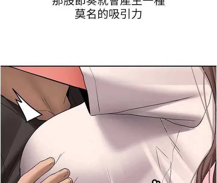 第58話
