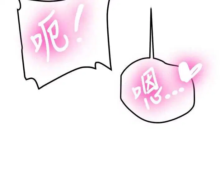 第58話
