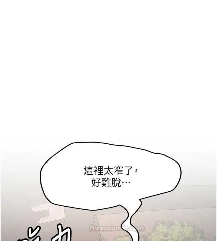 第58話