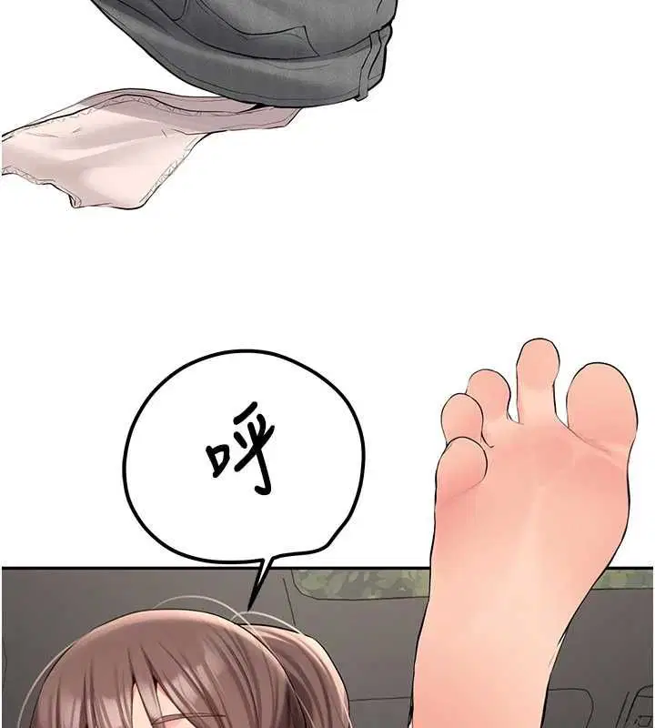 第58話