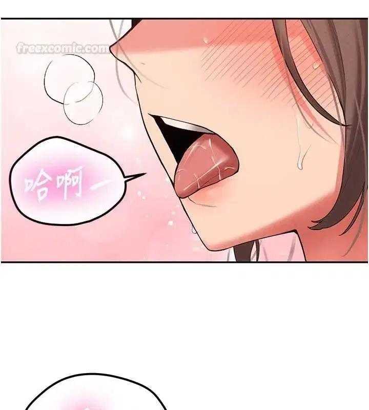 第59話