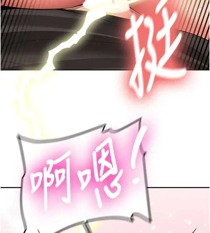 第59話
