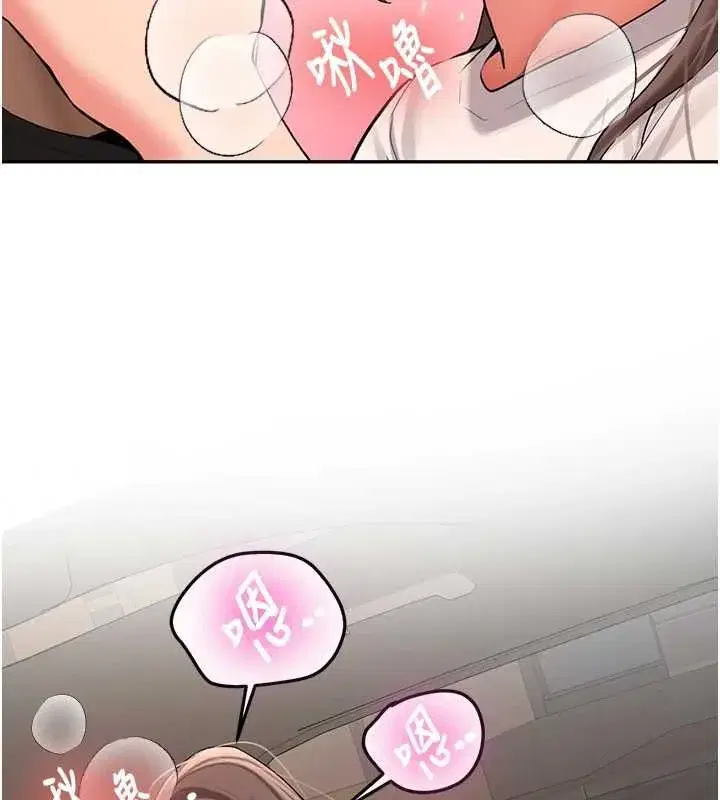 第59話