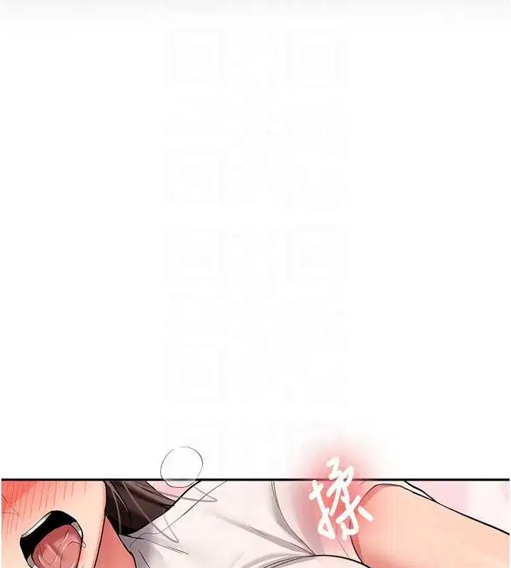 第59話