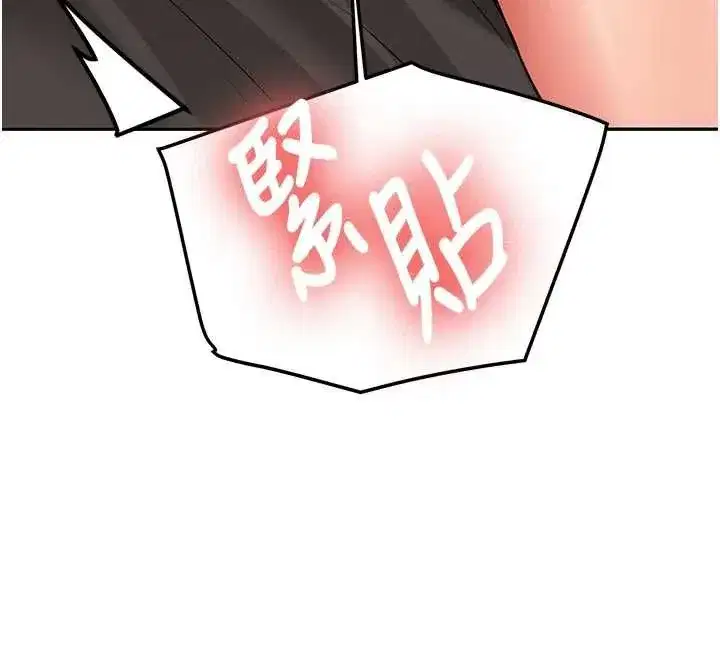 第59話