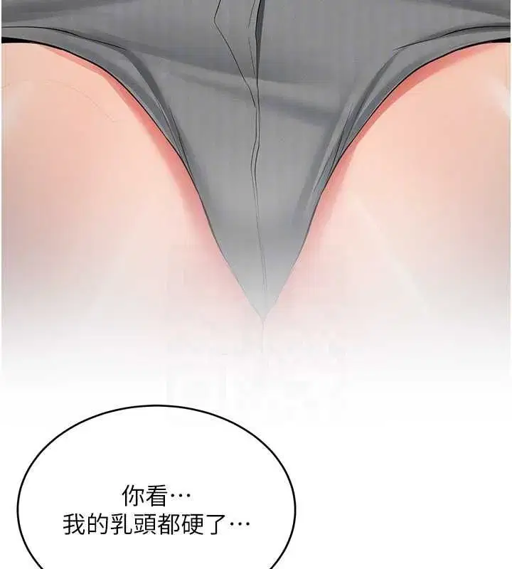 第59話