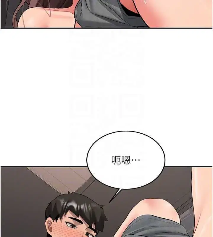 第59話