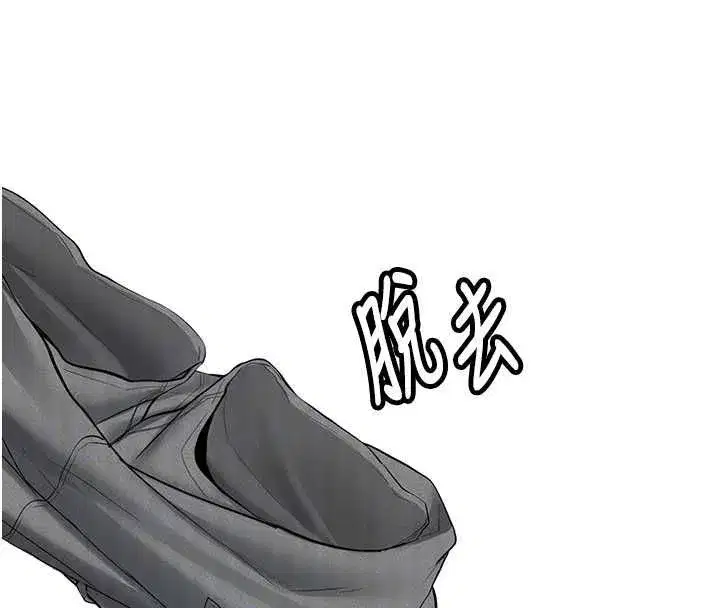 第59話