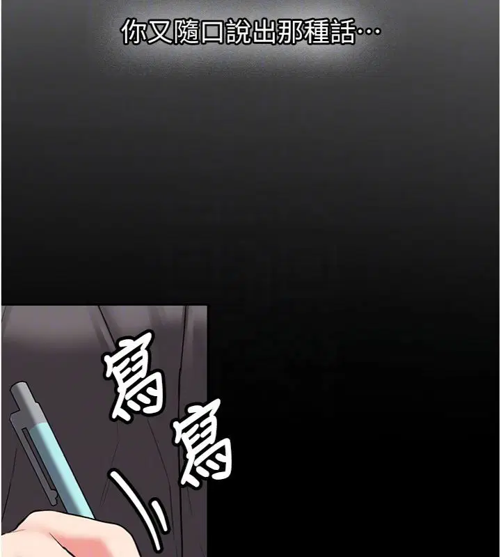第60話