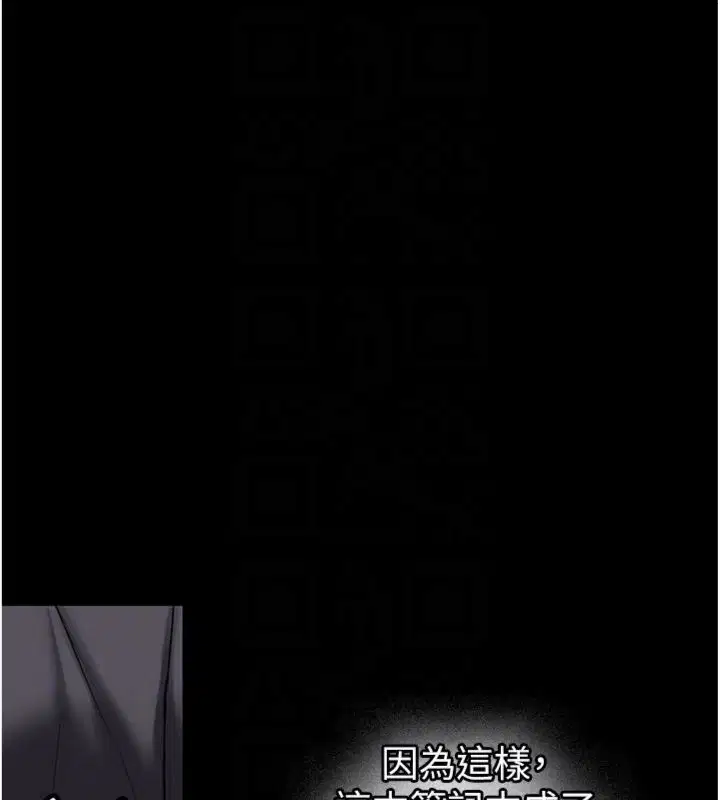 第60話