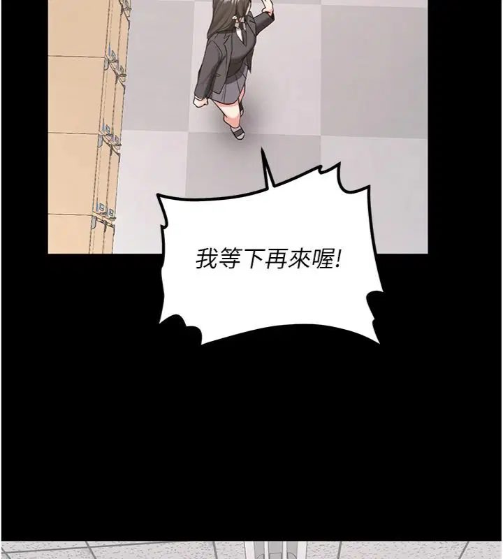 第60話