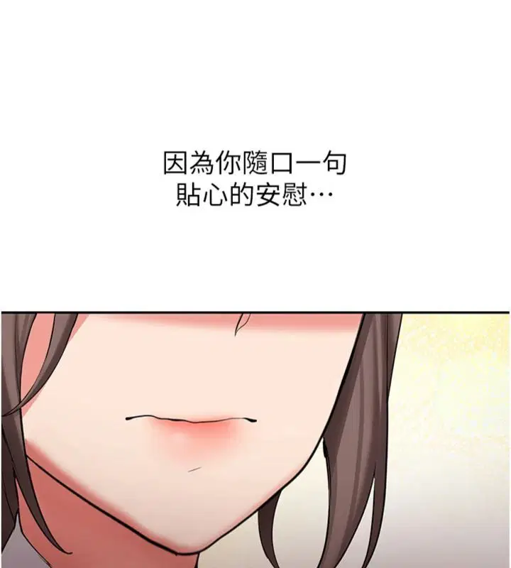 第60話