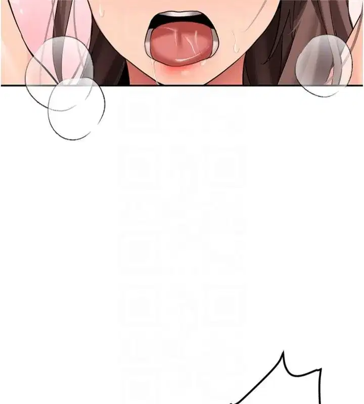 第61話