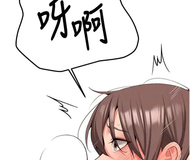 第61話