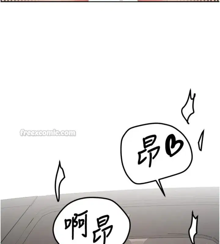 第61話
