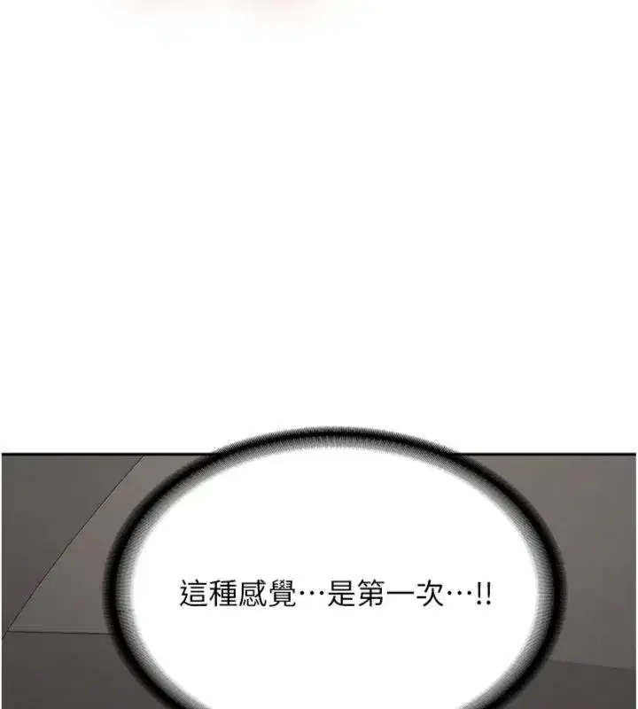 第61話