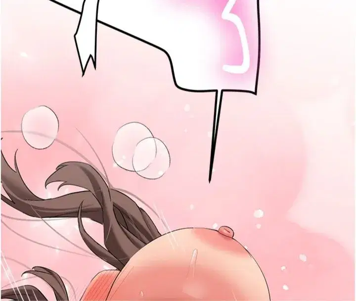 第61話