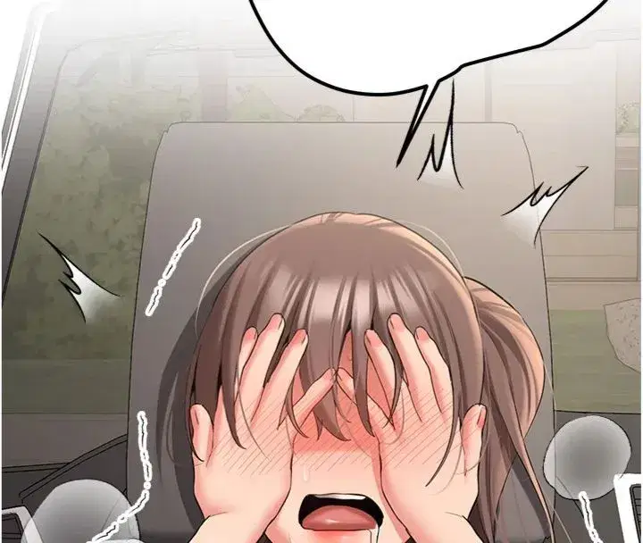 第61話