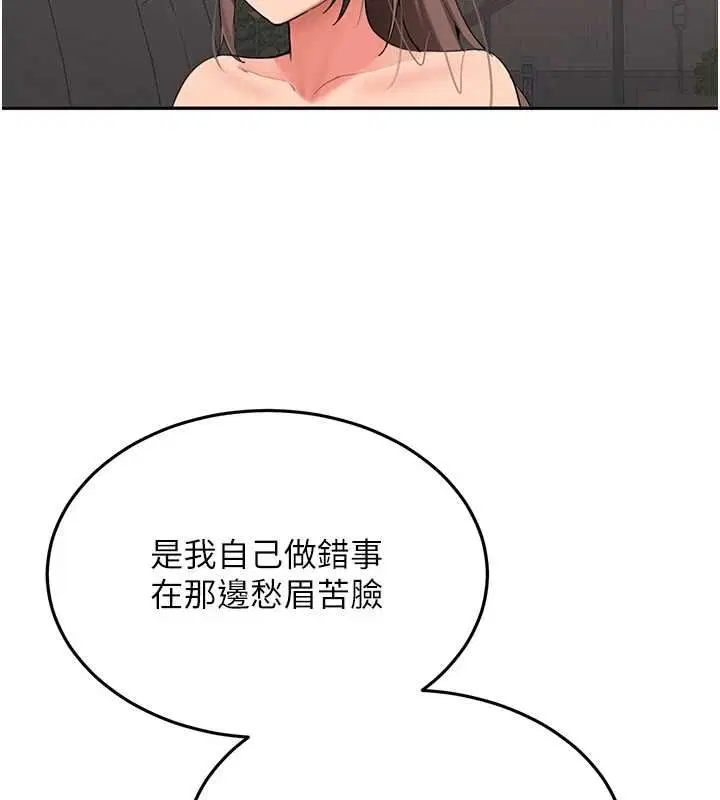 第62話