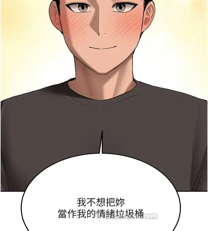 第62話