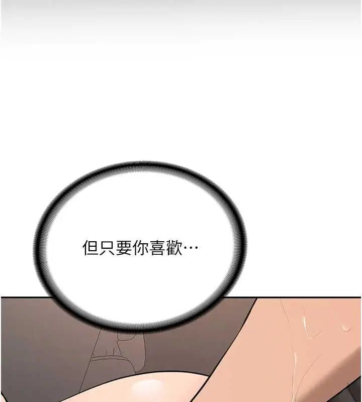 第62話