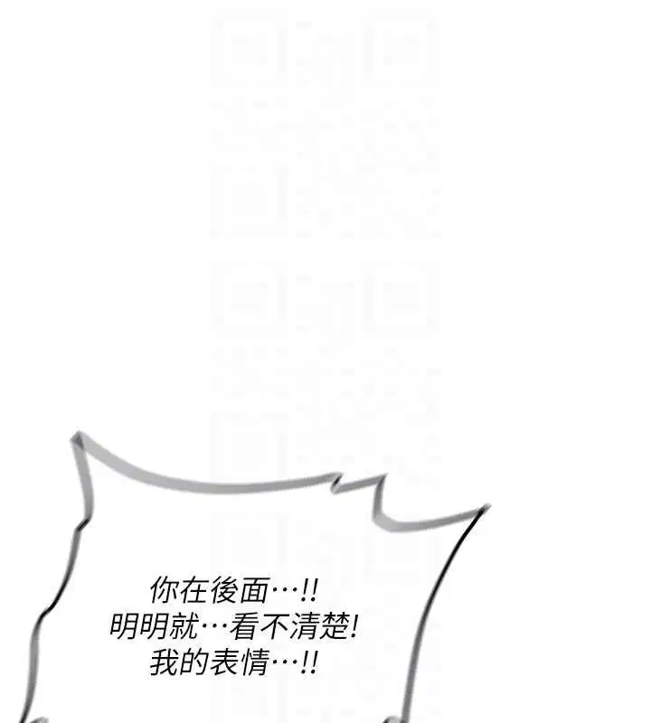 第62話