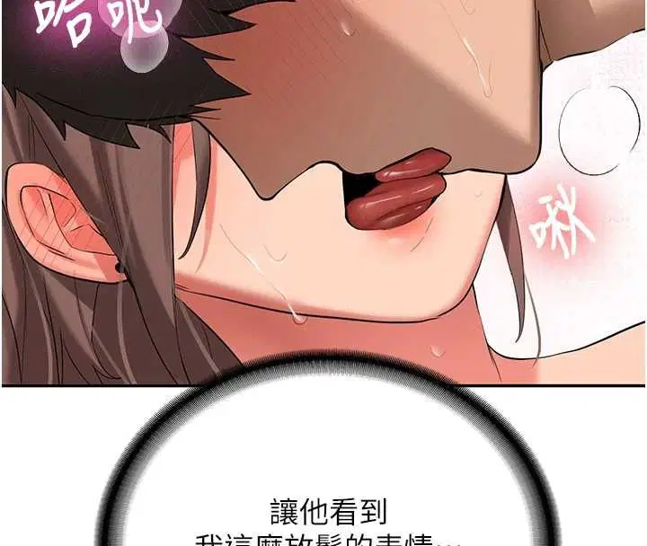 第62話