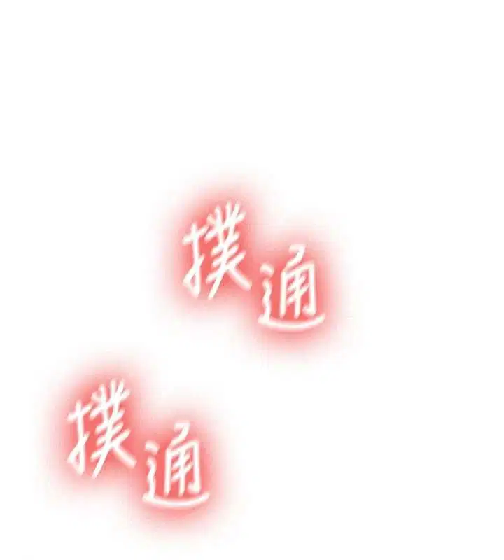 第62話