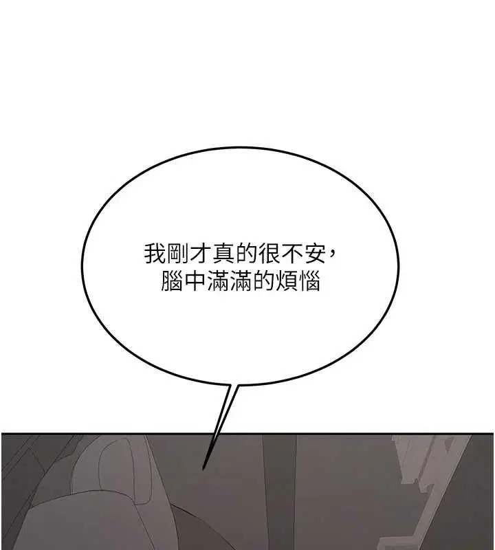 第62話