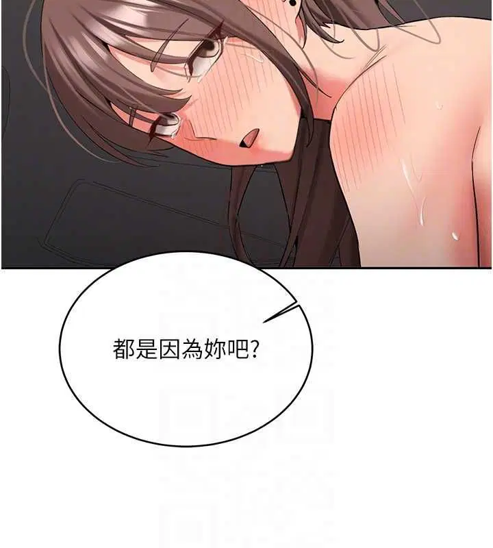 第62話