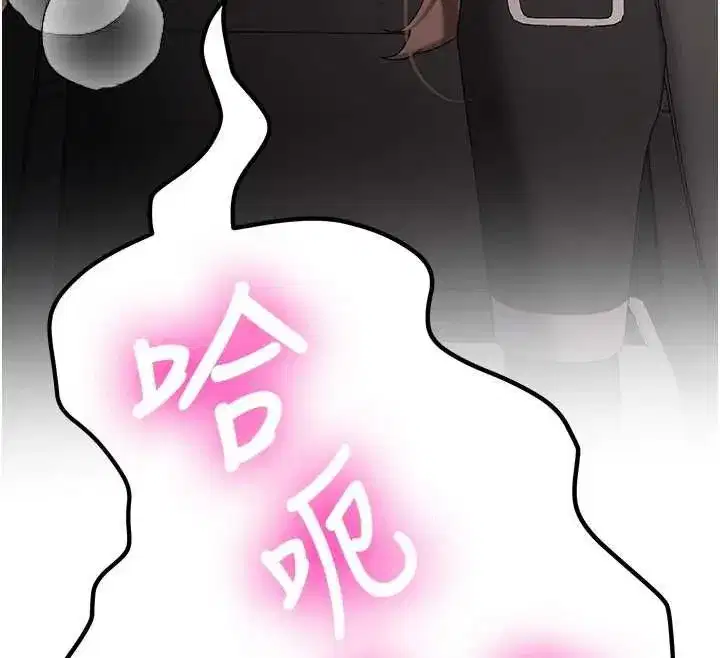 第63話