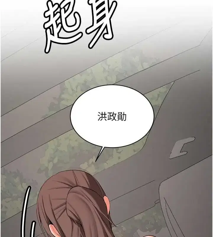 第63話