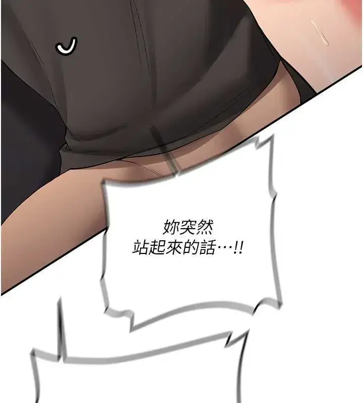 第63話