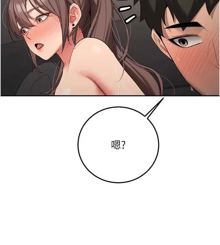 第63話