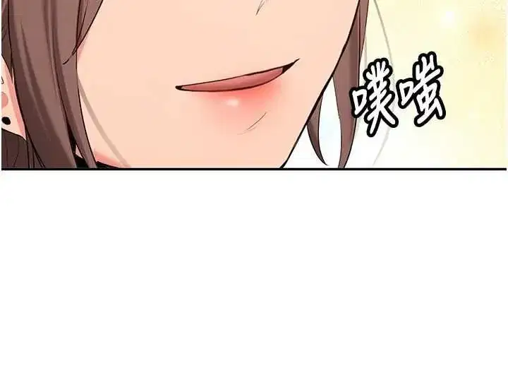 第63話