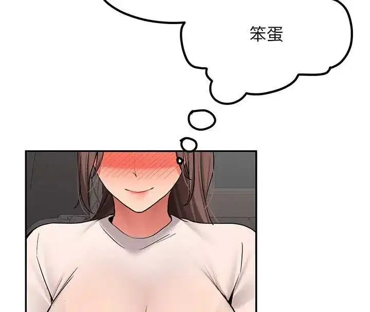 第63話