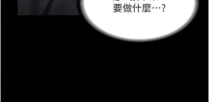 第63話