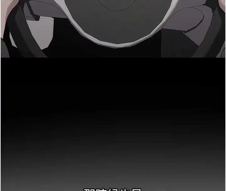 第63話