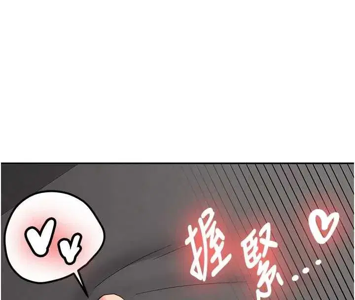 第63話