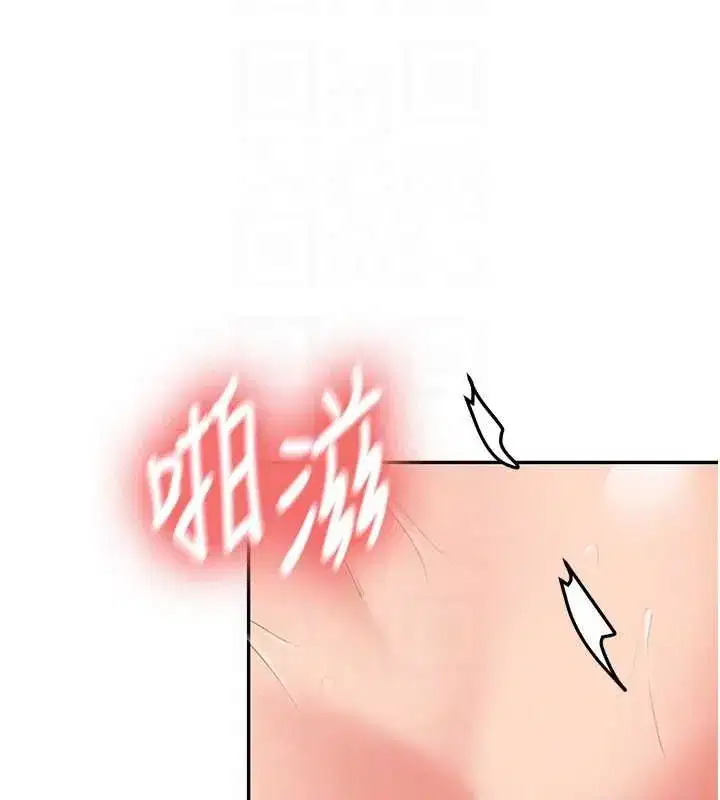 第63話
