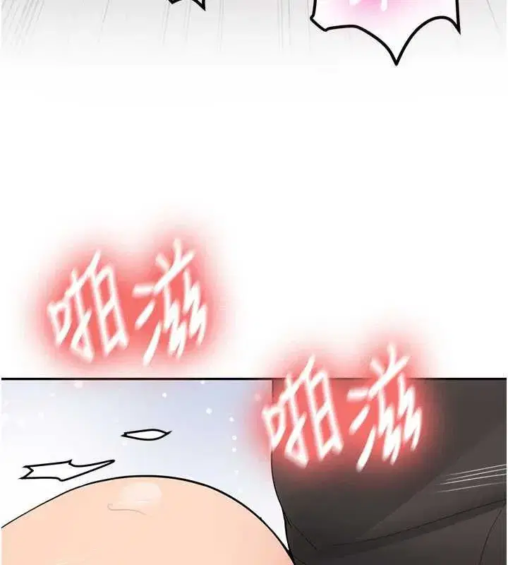 第63話