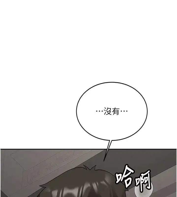 第63話