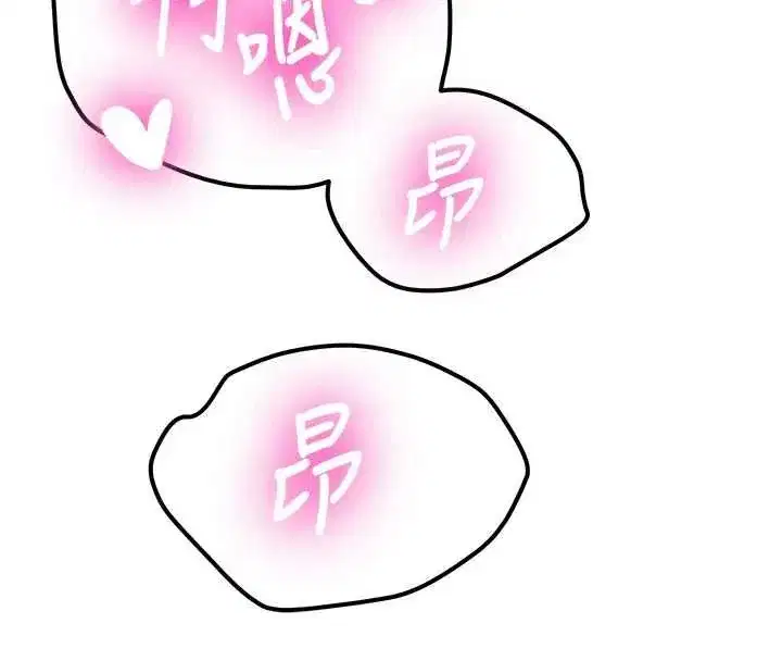 第63話