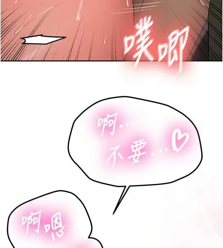 第63話
