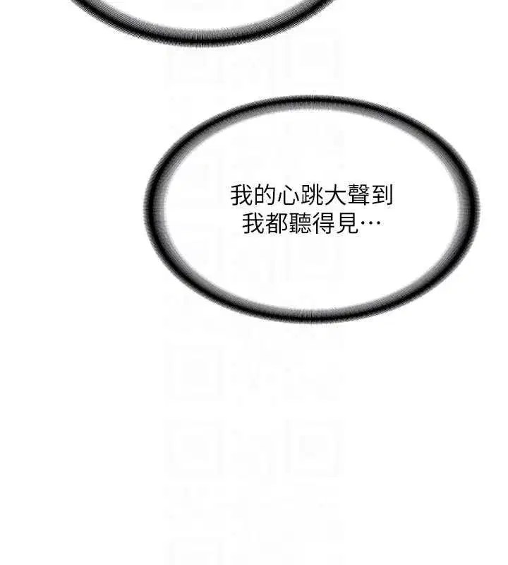 第63話