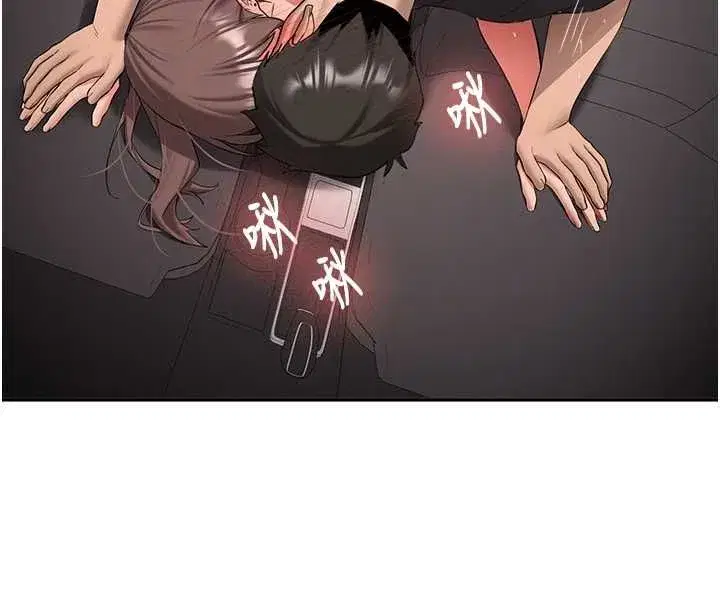 第63話