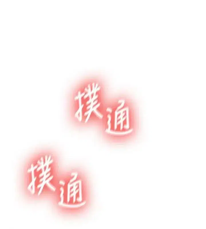 第63話