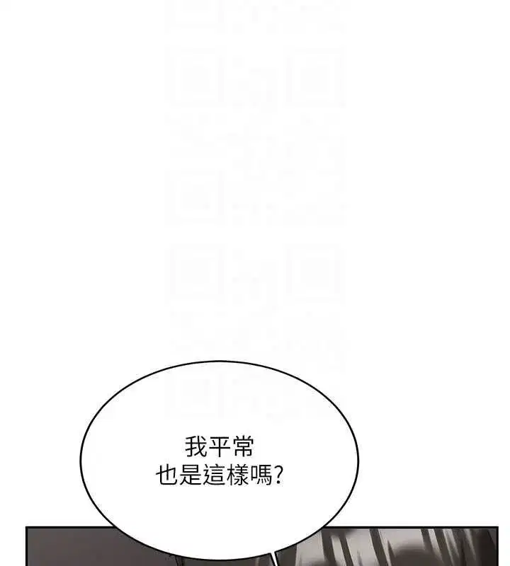 第63話