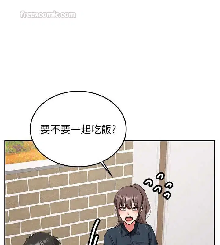 第64話