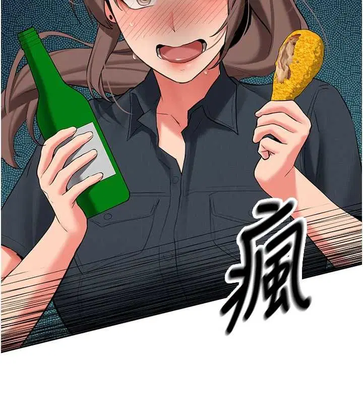 第64話